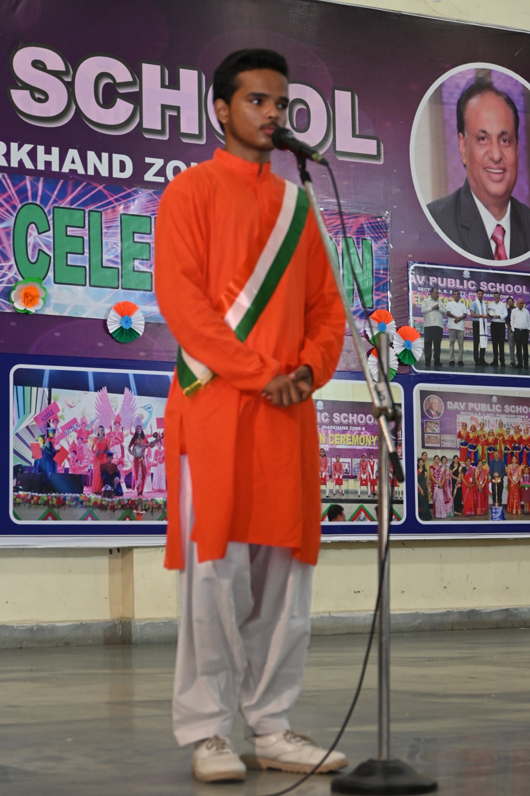 Independence Day